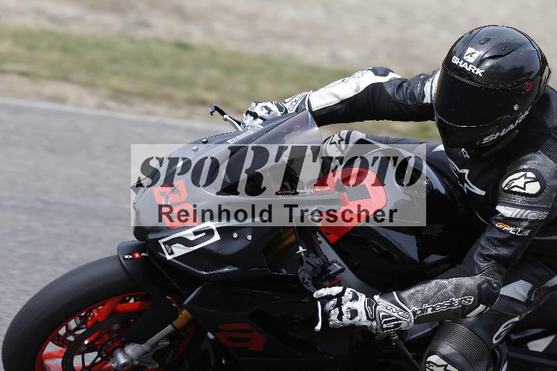 /11 28.04.2026  PROMAX ADR/Gruppe gelb/282